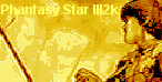 Phantasy Star III2k
