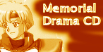 Drama CD