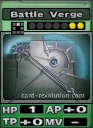 The Battle Verge has one Hit Point, adds 0 Attacking Points and 0 Technique Points. It costs 2 attack points to set. Its range is one square in front.