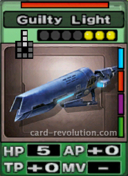 The Guilty Light CARD has 5 Hit Points, adds 0 Attacking Points and 0 Technique Points. It costs 3 attack points to set. Its range is 3 squares in front. Its Resist Color is red. Its Right Colors are blue, red, purple and green.